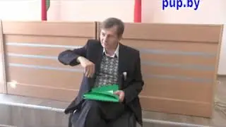 Обида Николай Захарченко Pup by