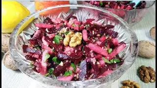 Витаминный САЛАТ из СВЕКЛЫ с ЯБЛОКОМ и ОРЕХАМИ на каждый день. За 5 минут. ВКУСНО и ПОЛЕЗНО!