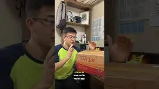 Посылка из 🇰🇬