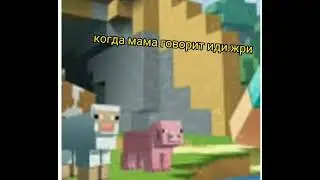 я понятно объясняю 