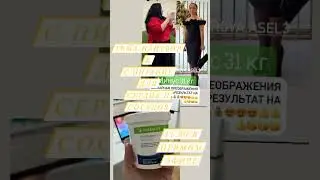 30 сентября 2023 г.