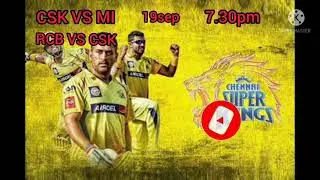 IPL SCHEDULE || CSK 2021 SCHEDULE || ALL UPDATE