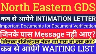 NORTH EASTERN GDS SELECTION PROCESS|INTIMATION LETTER|JOINING LETTER|DOCUMENT VERIFICATION 