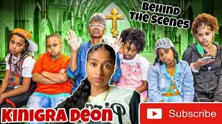 SIBLINGS @KinigraDeon behind the scene ANGEL JOI, KD Da Kid, Lil James | ANGEL JOI | KINIGRA DEON
