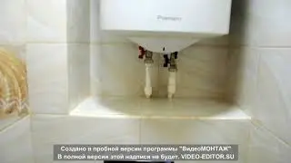 ремонт туалета