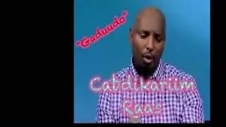 Cabdikariin Raas 