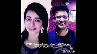 Shayaad meri shadi ka khayal