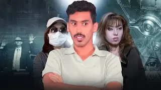 The Case of Maya Sobhy's Sudden Emergence and Disappearance