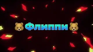 😂😂Ой Ой ой Мама пришла 😂😂