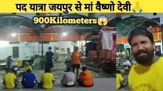 Aaj mandir jaake yeh dekhne ko mila😍