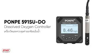 PONPE 591SU-DO เครื่องวัดและควบคุมค่าออกซิเจนในน้ำ Dissolved Oxygen Meter #controller