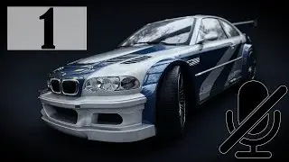 Need For Speed: Most Wanted - Прохождение - Part 1 - Вступление (Без комментариев)