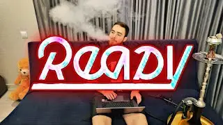 READY- про табак
