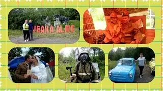 Фестиваль "Губаха ALIVE" - нам понравился!