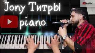 Jony титры орг22