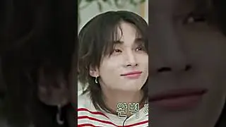 Hyunin sharing the same neuron #straykids  #kpop #boyband #스트레이키즈 #skz #hyunin