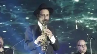 האפ קוזאק I דניאל אהביאל ודניאל זמיר  Hup Kozak I Daniel Ahaviel & Daniel Zamir