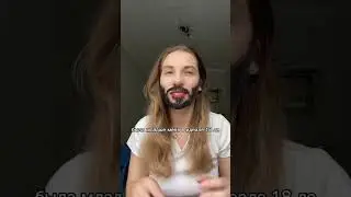 Ты хочешь Ребенка?!