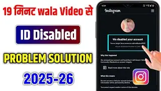 Instagram Account Disabled How To Get Back | how to recover disabled instagram account (reactivate)