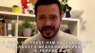 Мирные Протесты с Цветочками и Сердечками
