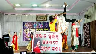 Kinner Samaj Act || Theme Dance || Shivaya Dance Academy