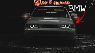 Эксклюзивные Дхо Ваз 2110  в стиле BMW