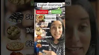 Momo or momos? #momo #momos #chinese #comedy #funny #english #grammar