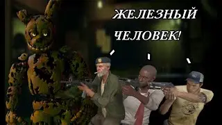 Fnaf Doom Mod: Coop. Выживание с пацанами #7
