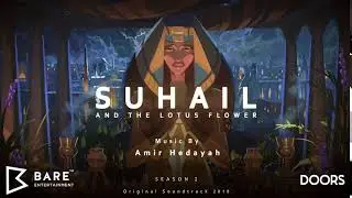 Suhail & The Lotus Flower