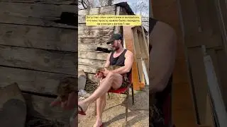 Не ну а че 😂 - 