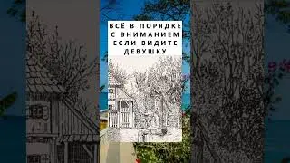 #тесты