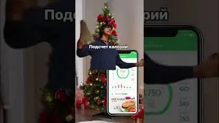 Здоровья детоксерам