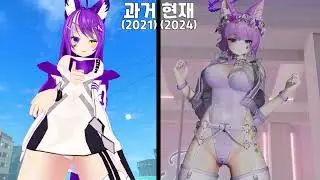 2021 VS 2024 (PACMAN GHOST DANCE, Tammi)