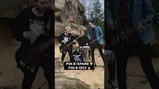 АЭРОПЧЕЛА нашел лучшую РЕП БАЗУ 🔥