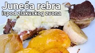 Juneća rebra pečena na žaru ispod zlakuskog zvona