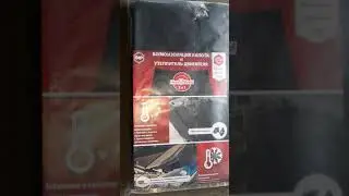 Шумоизоляция капота Foton Sauvana часть 1