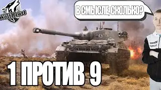 НЕВЕРОЯТНЫЙ КОЛОБАНОВ ОТ ЭВИЛИКА | НЕ ПОКАЗЫВАЙТЕ ЭТО НИДИНУ