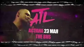 Видео ATL для тура по казахстану 16:9