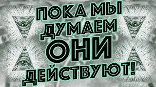 ЕСЛИ ВЫ ЯВЛЯЕТЕСЬ ХОЛДЕРОМ ШИБА ТО....