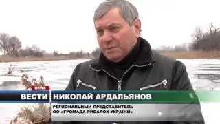 Спасение рыбы от "замора"