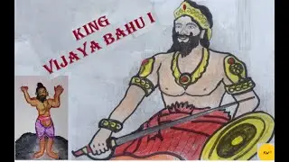 King Vijayabhahu I