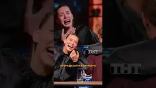 Павел Воля и Регина Тодоренко пробуют смешные маски в «Шоу Воли» 🎭 