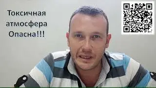 Как не попасть к мудаку
