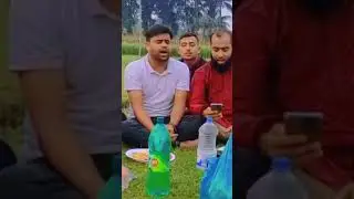 বন্ধু ভুলে যেও না কখনো