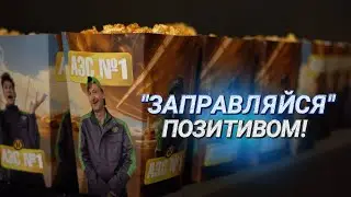 Национальный контент || Премьера белорусской комедии 
