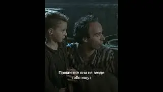 Фильм: Жизнь прекрасна 1997