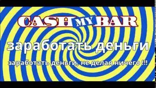 домашняя работа 4