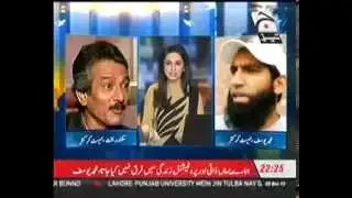 Shoaib Akhtar calling Shahid Afridi JAAHIL and IMMATURE