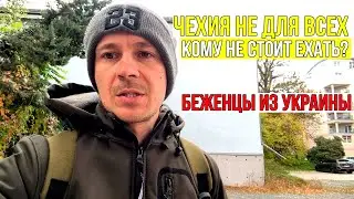 The Czech Republic for Ukrainians: Free Housing, Work, Residence Permits / True After 2 Years