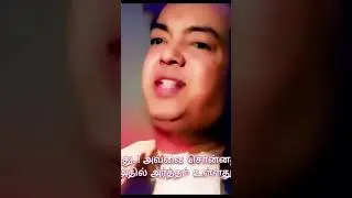 #கவிஞர்
